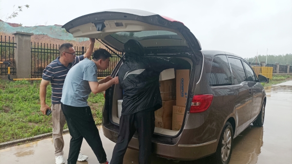 微信图片_20240702103033_副本 微信图片_20240702103033_副本.jpg