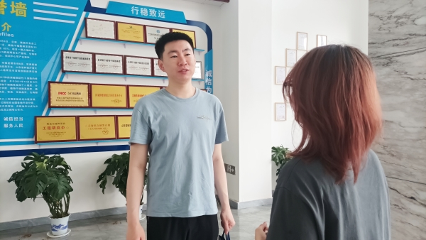 微信图片_20240702103235_副本 微信图片_20240702103235_副本.jpg