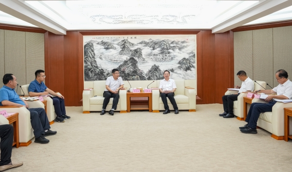 微信图片_20240903090603 微信图片_20240903090603.jpg