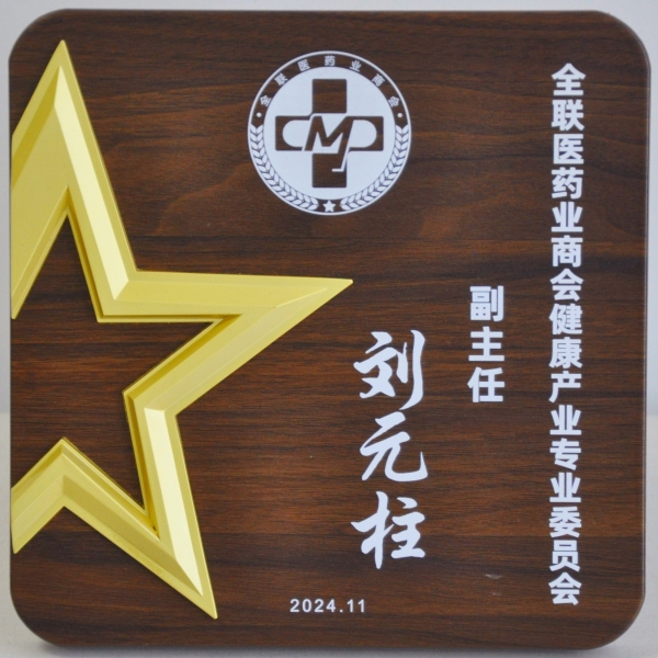 _DSC0002_副本 _DSC0002_副本.jpg