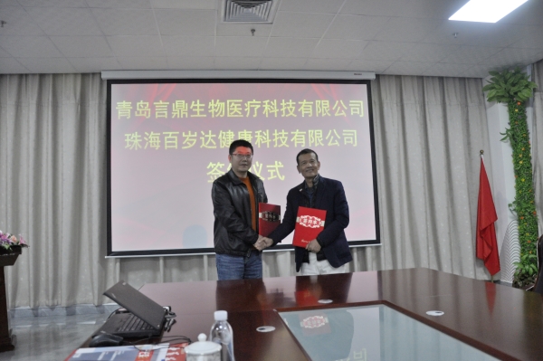 _DSC0052_副本 _DSC0052_副本.jpg