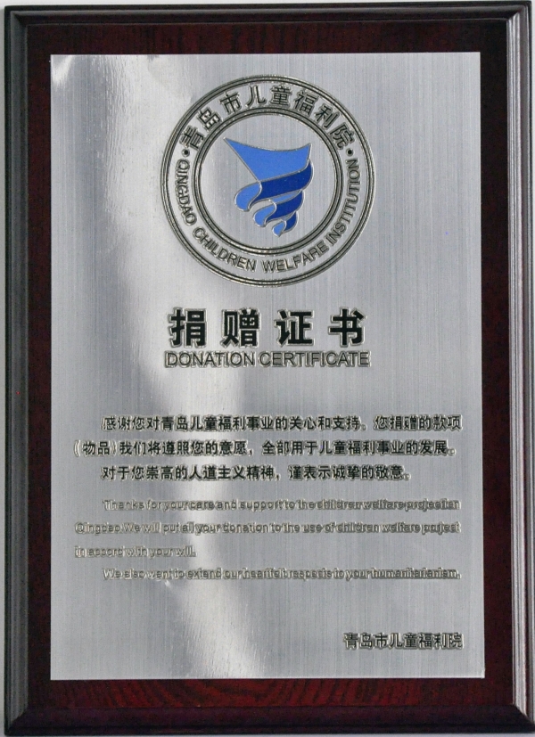 _DSC0002_副本 _DSC0002_副本.jpg