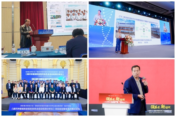 肖乐义 肖乐义.jpg