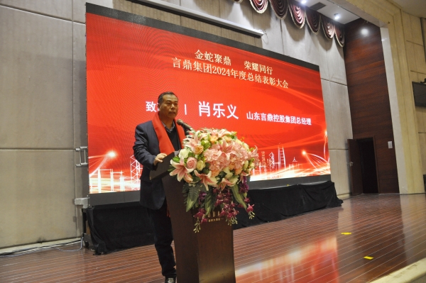 _DSC0450_副本 _DSC0450_副本.jpg