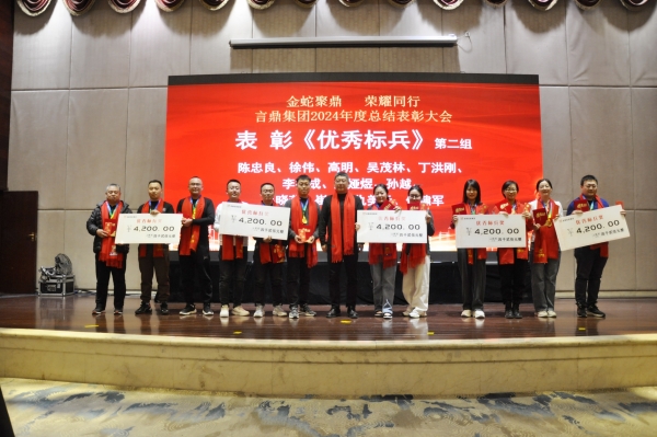 _DSC0544_副本 _DSC0544_副本.jpg