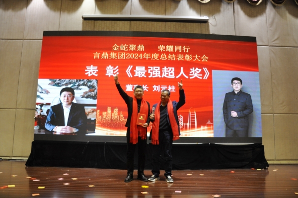 _DSC0692_副本 _DSC0692_副本.jpg