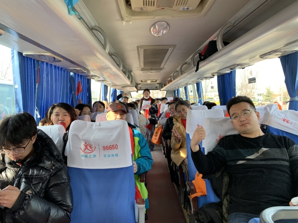 微信图片_20250215092854 微信图片_20250215092854.jpg