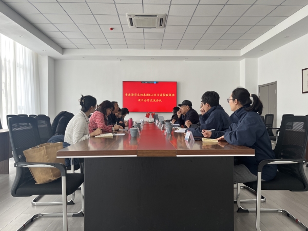 微信图片_20250306084632 微信图片_20250306084632.jpg