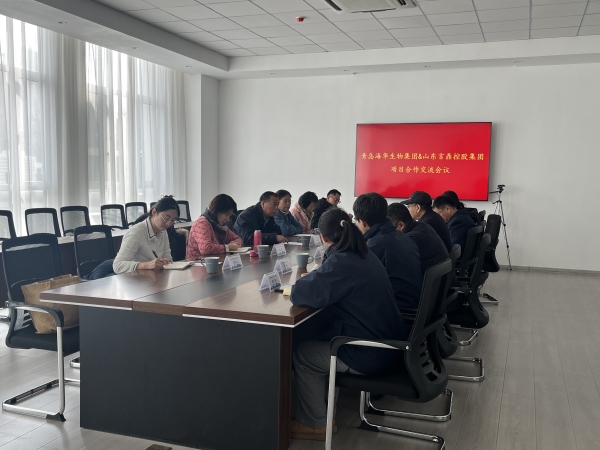 微信图片_20250306084618 微信图片_20250306084618.jpg