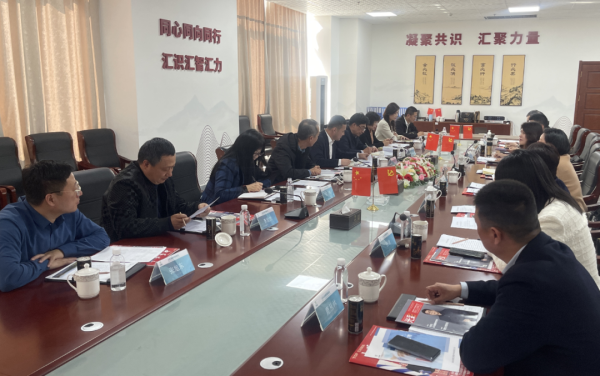 微信图片_20250325141928 微信图片_20250325141928.png