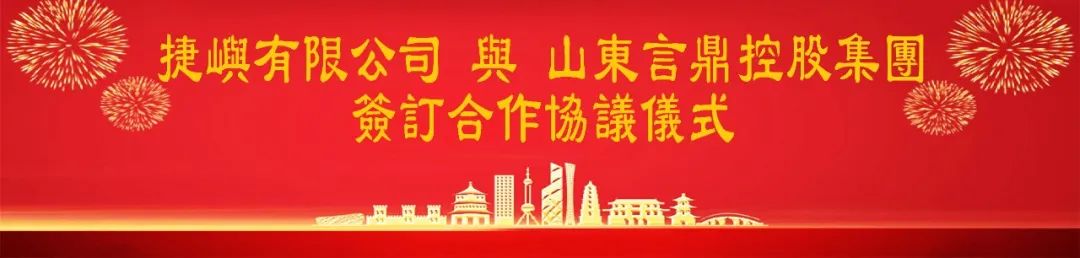 微信图片_20250409112918 微信图片_20250409112918.jpg