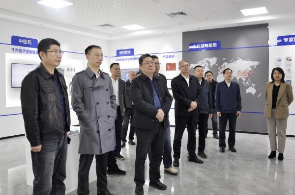 微信图片_20250401092205_副本 微信图片_20250401092205_副本.jpg