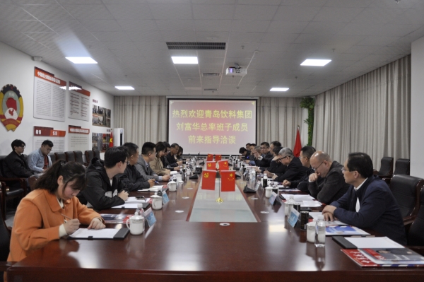 微信图片_20250401092415_副本 微信图片_20250401092415_副本.jpg