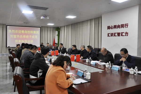 微信图片_20250401092409_副本 微信图片_20250401092409_副本.jpg