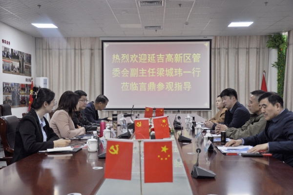 _DSC0033_副本 _DSC0033_副本.jpg