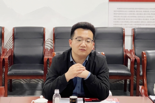 微信图片_20250411085300 微信图片_20250411085300.jpg