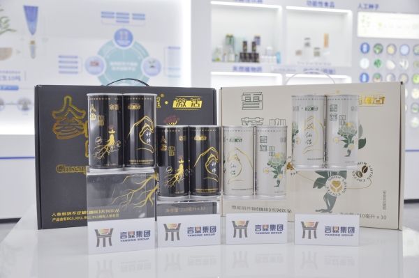 _DSC0024_副本 _DSC0024_副本.jpg