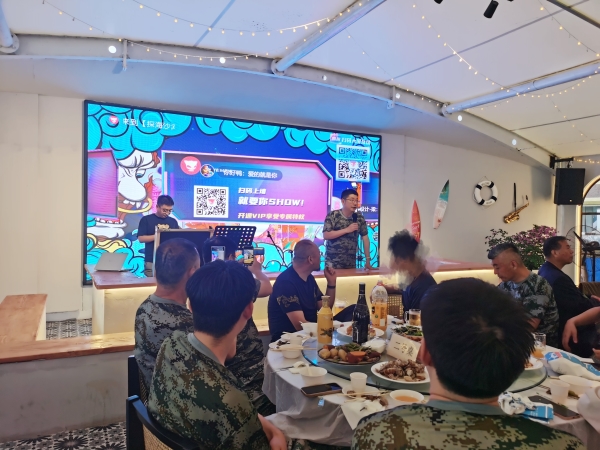 IMG_20250613_181304_副本 IMG_20250613_181304_副本.jpg