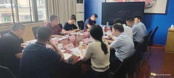 微信图片_20250721092643 微信图片_20250721092643.jpg