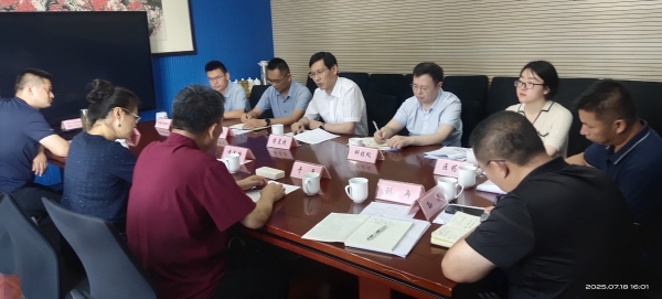 微信图片_20250721092651 微信图片_20250721092651.jpg