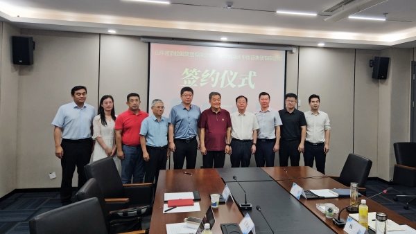 微信图片_20250724182932_副本 微信图片_20250724182932_副本.jpg