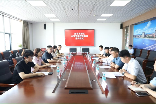 微信图片_2025-08-20_134402_423 微信图片_2025-08-20_134402_423.jpg