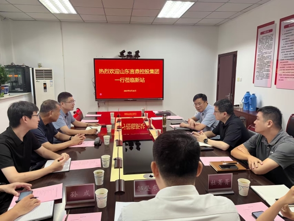 微信图片_2025-08-27_174916_517美颜 微信图片_2025-08-27_174916_517美颜.jpg