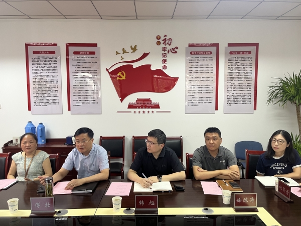 微信图片_2025-08-27_155218_573 微信图片_2025-08-27_155218_573.jpg