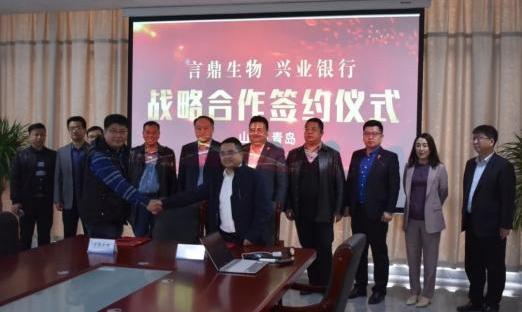  ʵֹӮչൺk1ҵ֧ǩսԺЭ