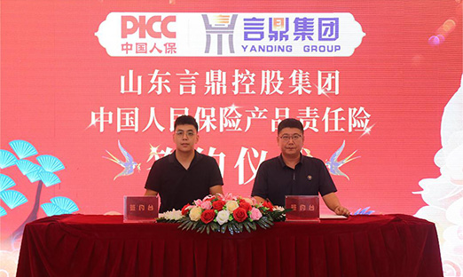 ͷй˱Ϊk1бƷգΪ߱ݻ