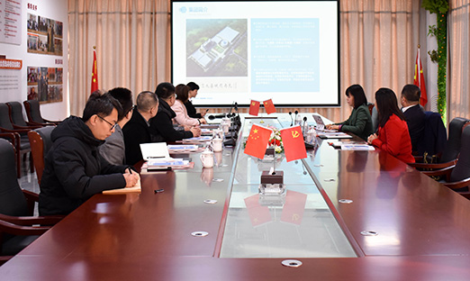 һӭȫҽҩҵ̻쵼ݰټŲιָ