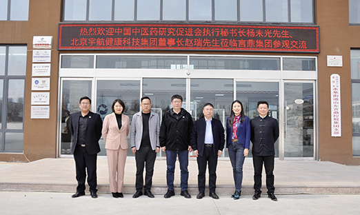 һӭҽҩоٽִ鳤δ⣬ƼŶ³ݰk1Ųι۽