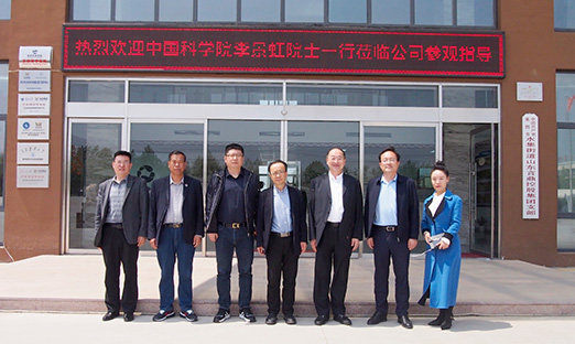 һӭйѧԺԺʿݰk1ָ