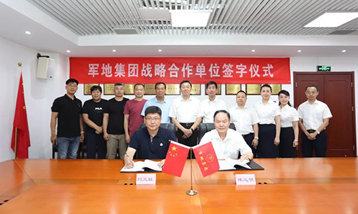 ҵɽk1عɼǩȫսԺЭ鲢Էɸǩʽغͬ