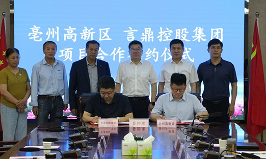 ɽk1عɼЯݸҩֲҵδ