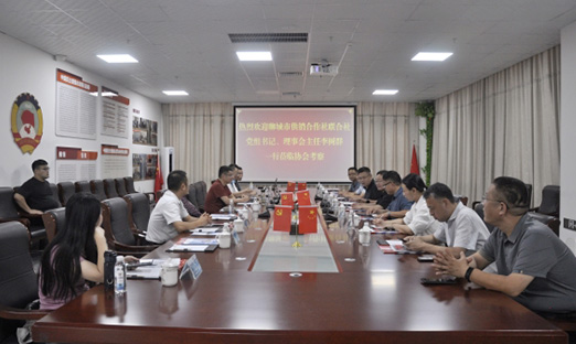 ĳй쵼ҵൺԤƲҵЭ᳤λɽk1عɼ