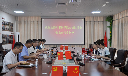 ¿ѧԺʷ粩ʿһݰɽk1عɼţ̽Ѱk1¼Ŀ