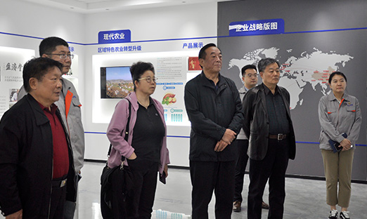 ʮȫЭίԱפḱʯʮȫЭѧϰʷίһ쵼ݰk1ιָk1չ