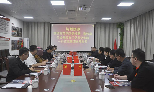 ĳƽ쵼һݰɽk1عɼţͼ