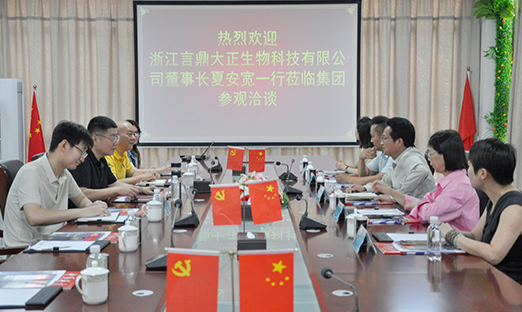 㽭k1︰k1Ż㱨ɹ̴󽡿ҵչ